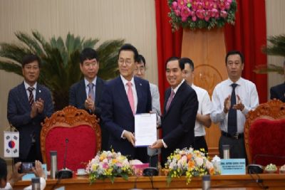 Tỉnh Incheon - Hàn Quốc ký kết hợp tác với TP.Phú Quốc
